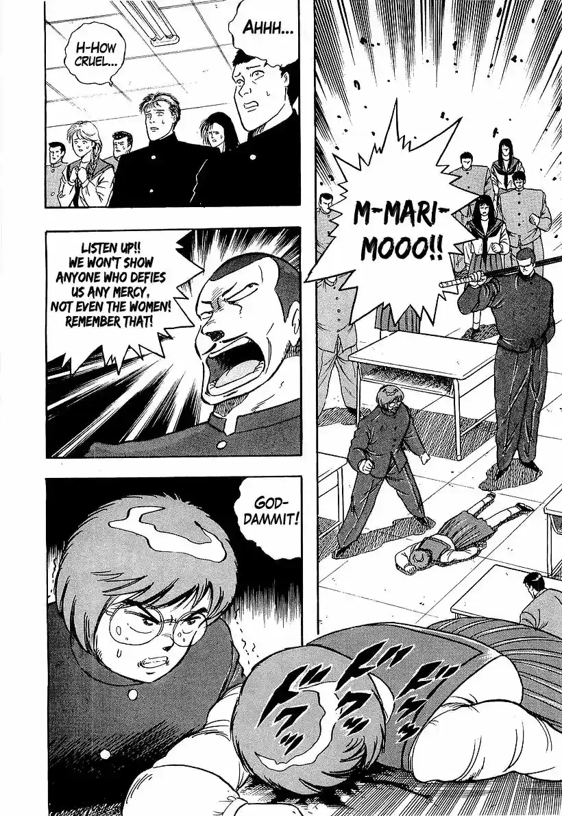 Osu!! Karatebu Vol.17 Chapter 179: Secret Plan