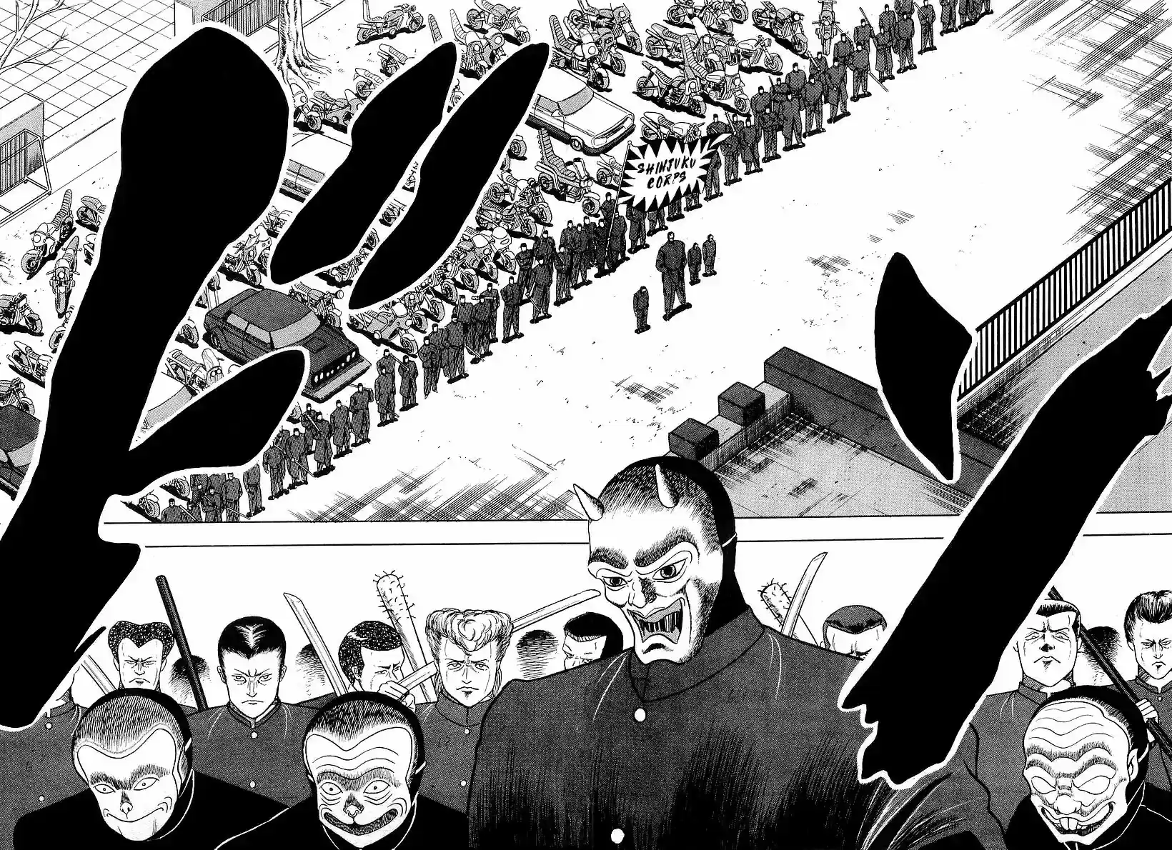 Osu!! Karatebu Vol.17 Chapter 179: Secret Plan