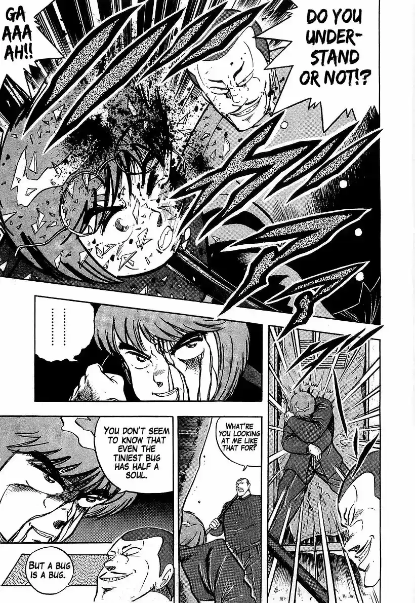 Osu!! Karatebu Vol.17 Chapter 179: Secret Plan