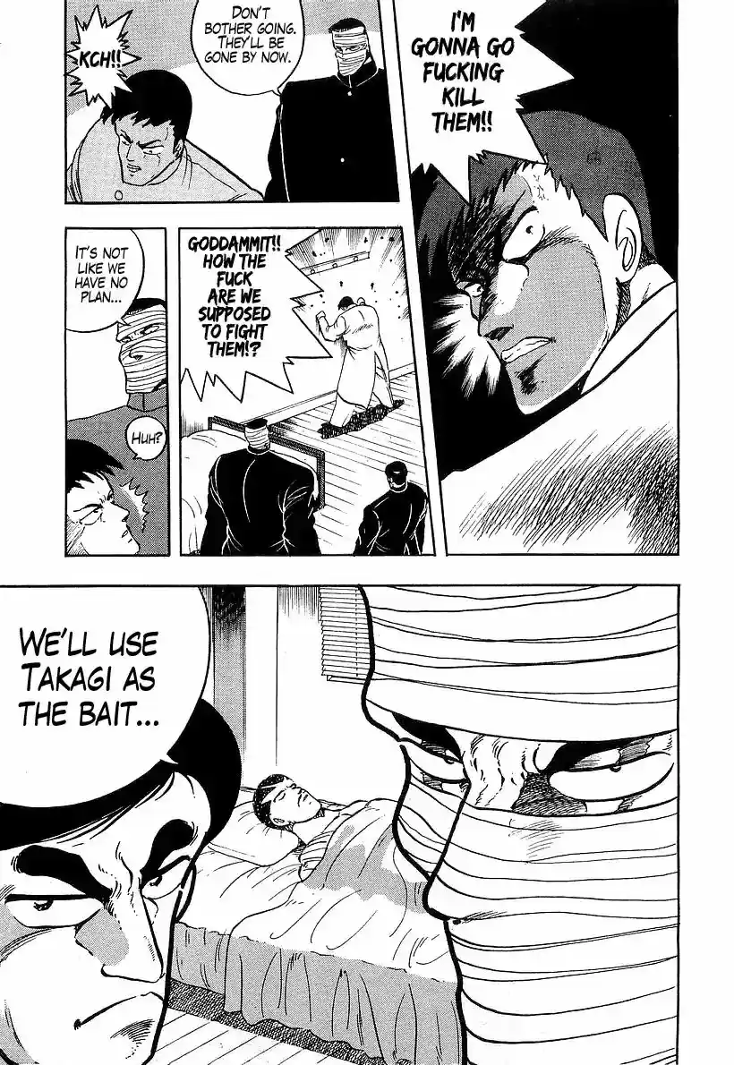 Osu!! Karatebu Vol.17 Chapter 179: Secret Plan