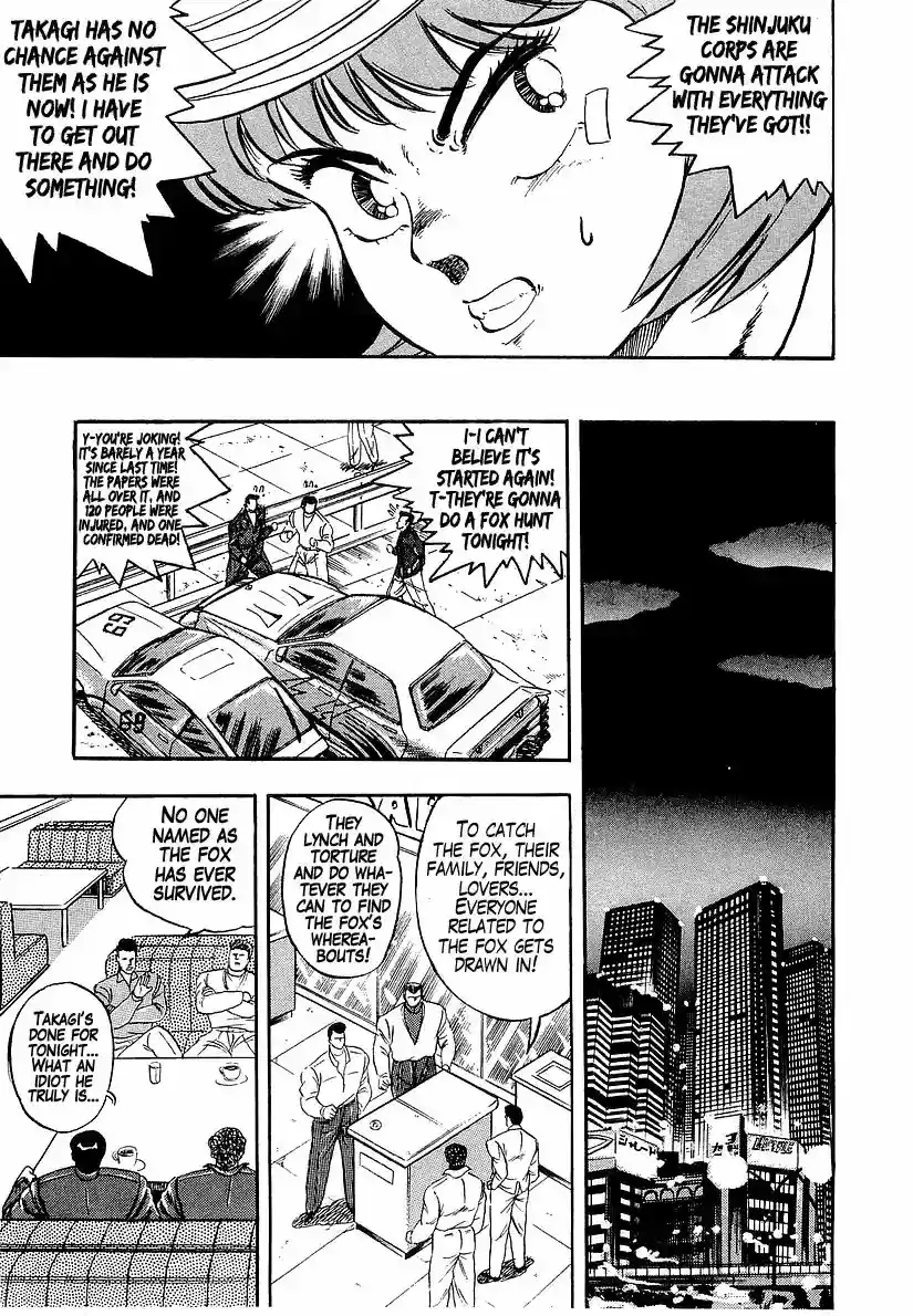 Osu!! Karatebu Vol.18 Chapter 181: Fox Hunt of Darkness