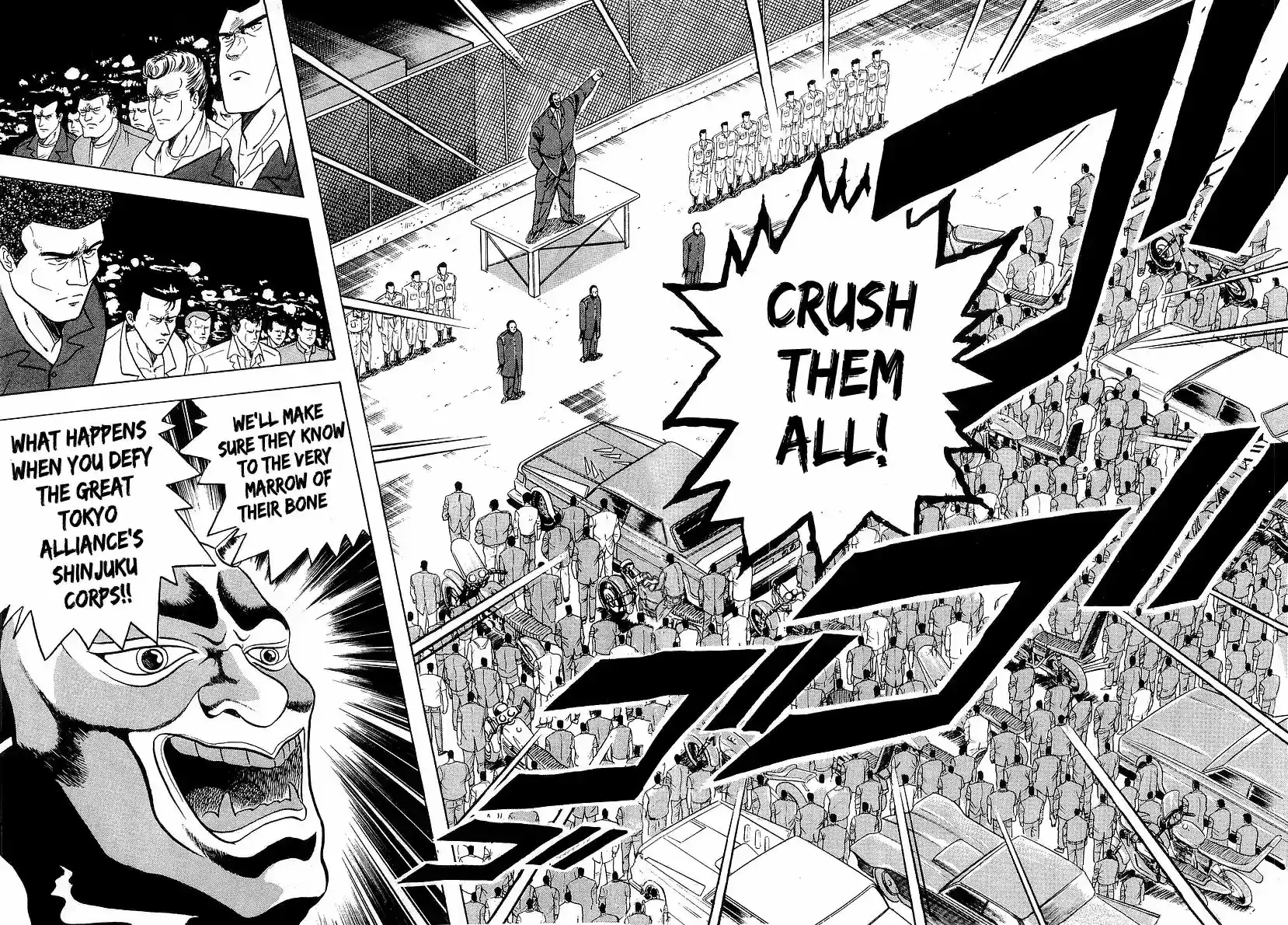 Osu!! Karatebu Vol.18 Chapter 181: Fox Hunt of Darkness