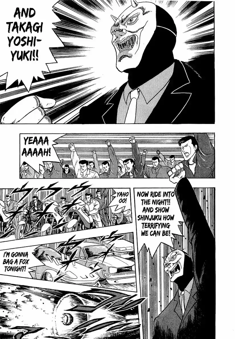 Osu!! Karatebu Vol.18 Chapter 181: Fox Hunt of Darkness