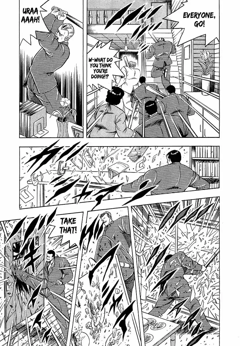 Osu!! Karatebu Vol.18 Chapter 181: Fox Hunt of Darkness