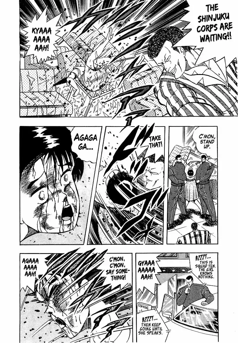 Osu!! Karatebu Vol.18 Chapter 181: Fox Hunt of Darkness