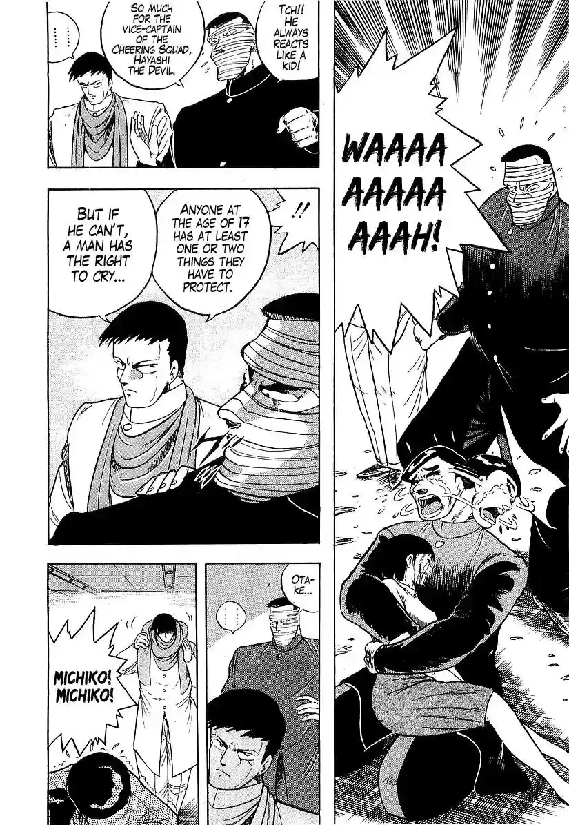 Osu!! Karatebu Vol.18 Chapter 182