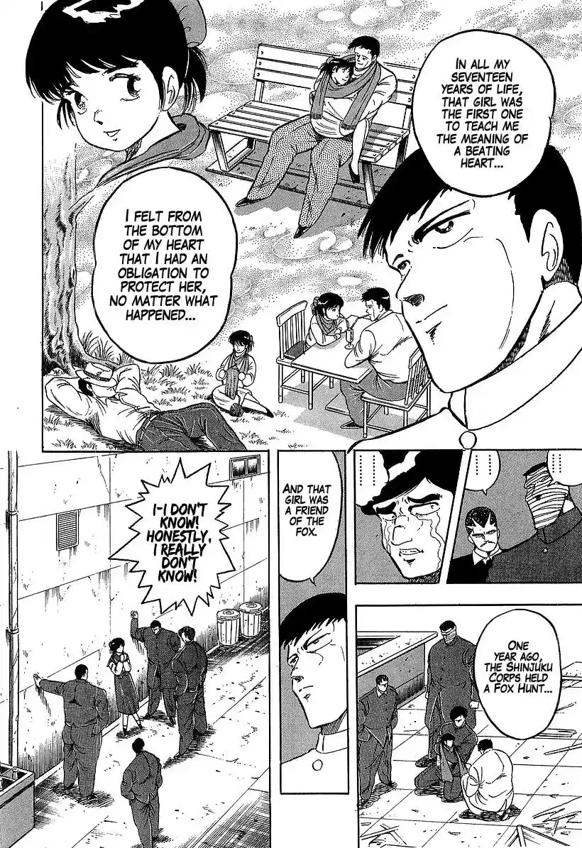 Osu!! Karatebu Vol.18 Chapter 182