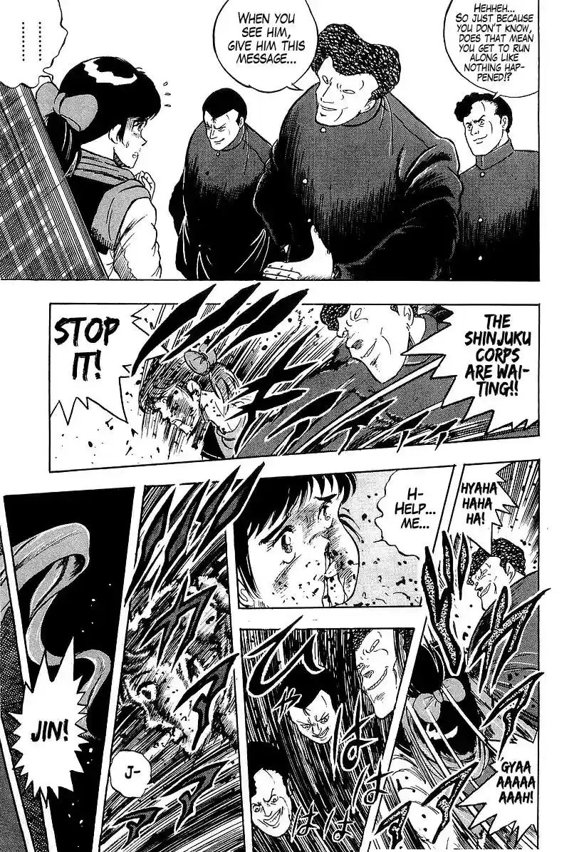 Osu!! Karatebu Vol.18 Chapter 182