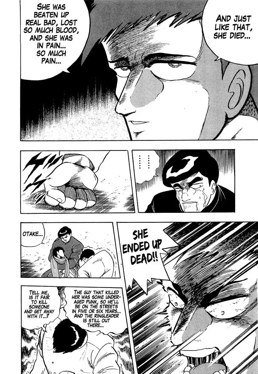 Osu!! Karatebu Vol.18 Chapter 182