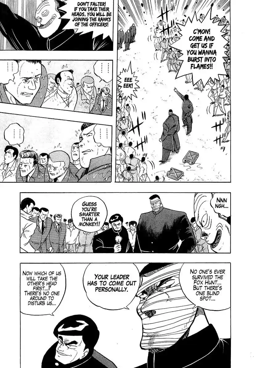 Osu!! Karatebu Vol.18 Chapter 182