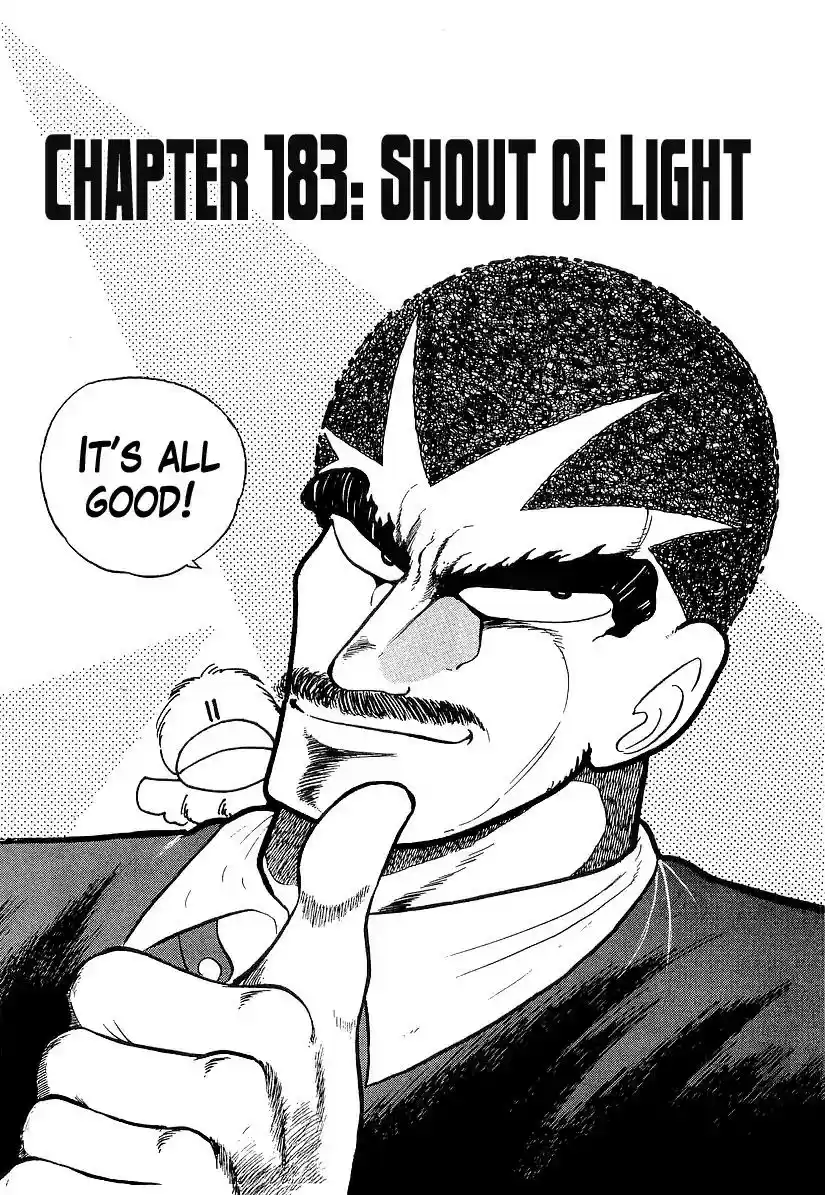 Osu!! Karatebu Vol.18 Chapter 183: