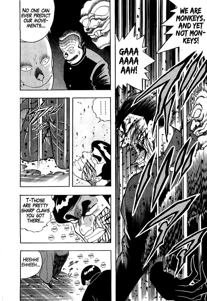 Osu!! Karatebu Vol.18 Chapter 183: