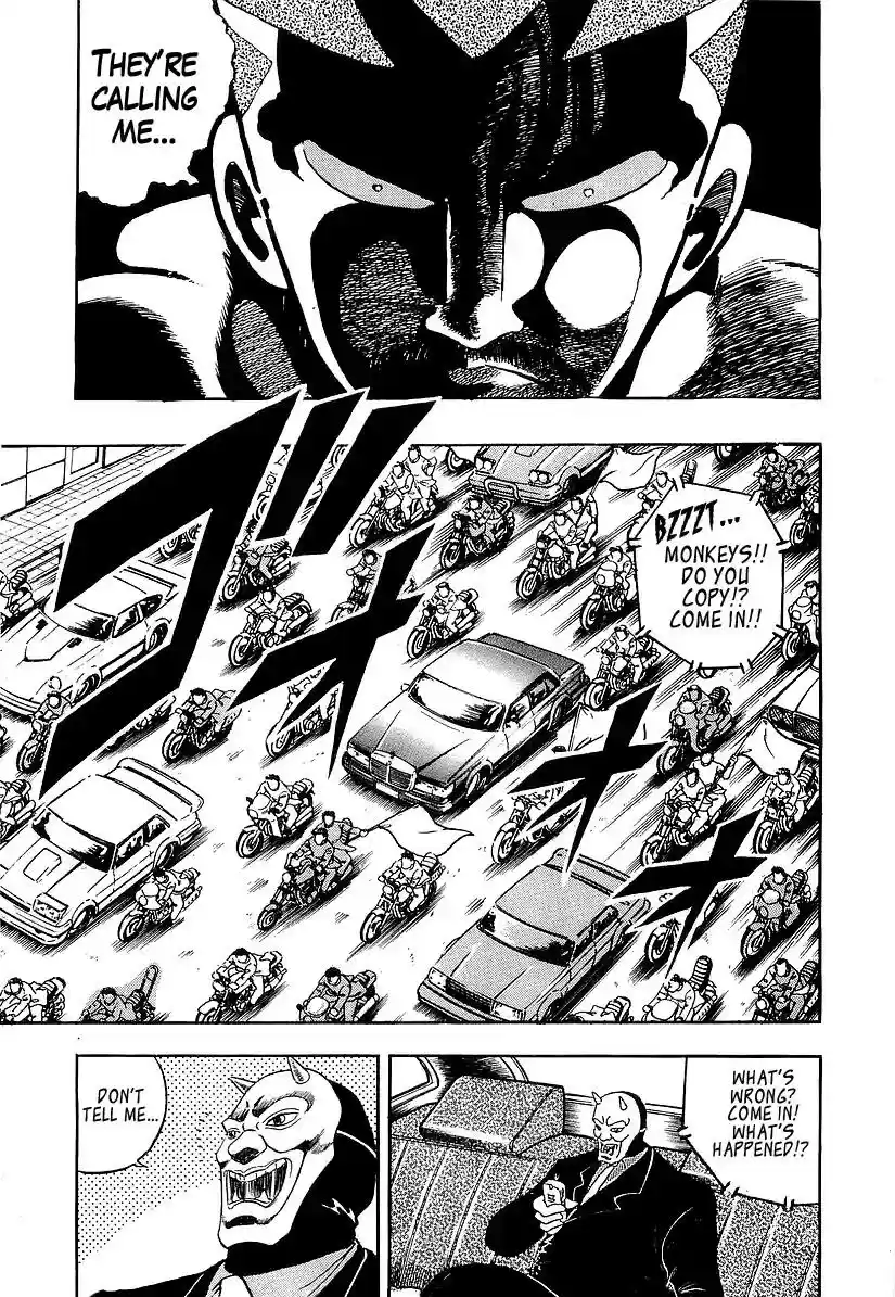 Osu!! Karatebu Vol.18 Chapter 183: