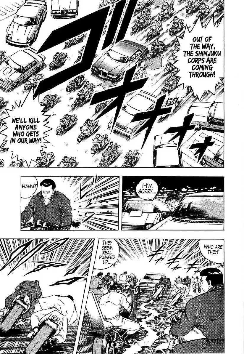 Osu!! Karatebu Vol.18 Chapter 183: