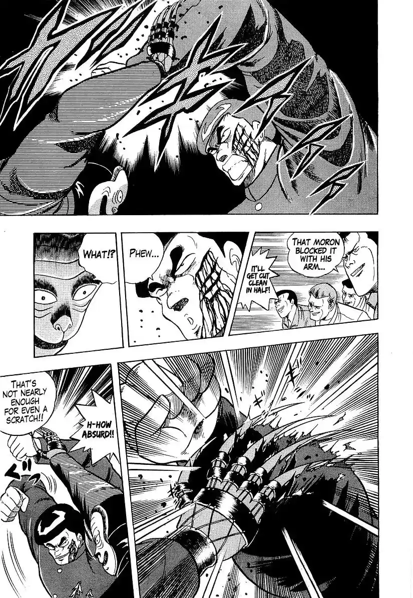 Osu!! Karatebu Vol.18 Chapter 183: