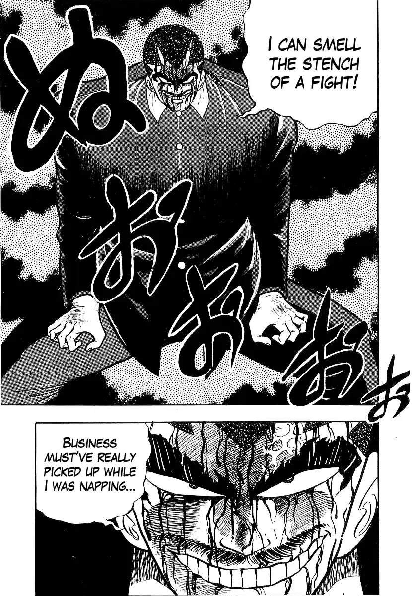 Osu!! Karatebu Vol.20 Chapter 210: With My Broken Fist