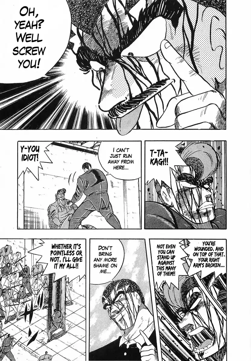 Osu!! Karatebu Vol.20 Chapter 210: With My Broken Fist