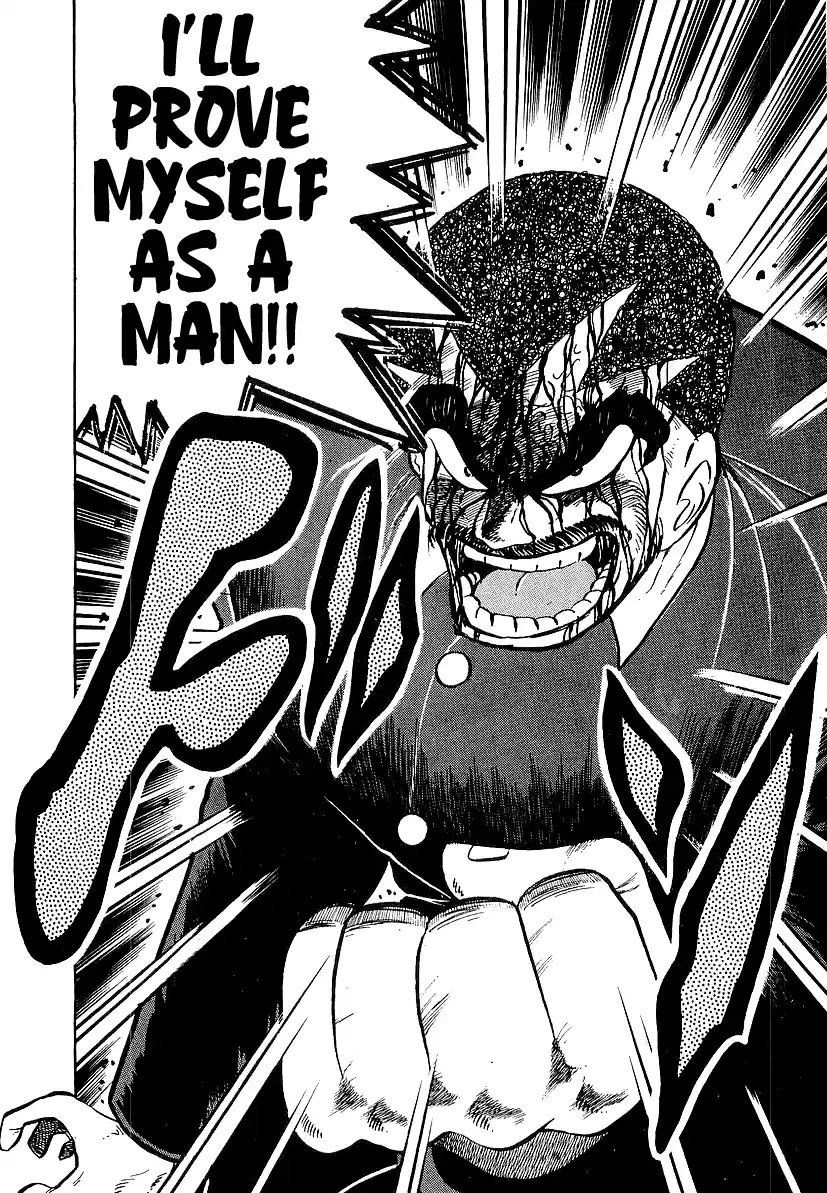 Osu!! Karatebu Vol.20 Chapter 210: With My Broken Fist