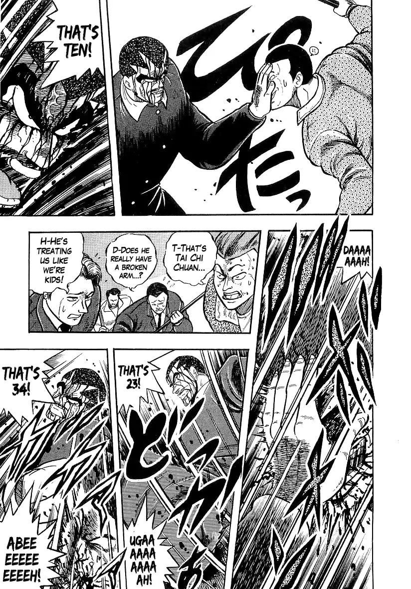 Osu!! Karatebu Vol.20 Chapter 210: With My Broken Fist