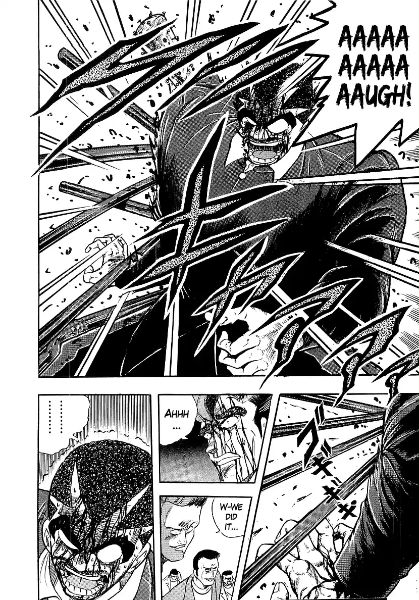 Osu!! Karatebu Vol.20 Chapter 210: With My Broken Fist