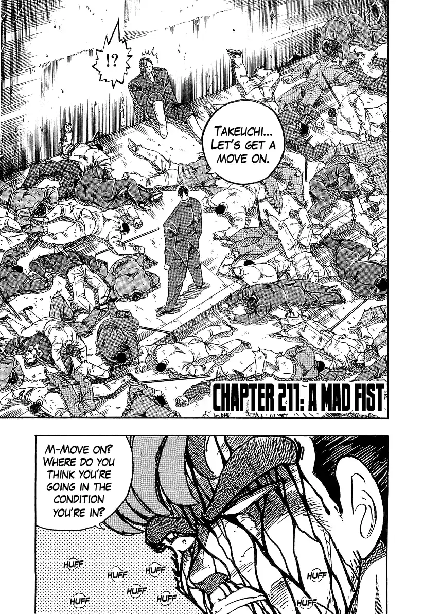 Osu!! Karatebu Vol.20 Chapter 211: A Mad Fist