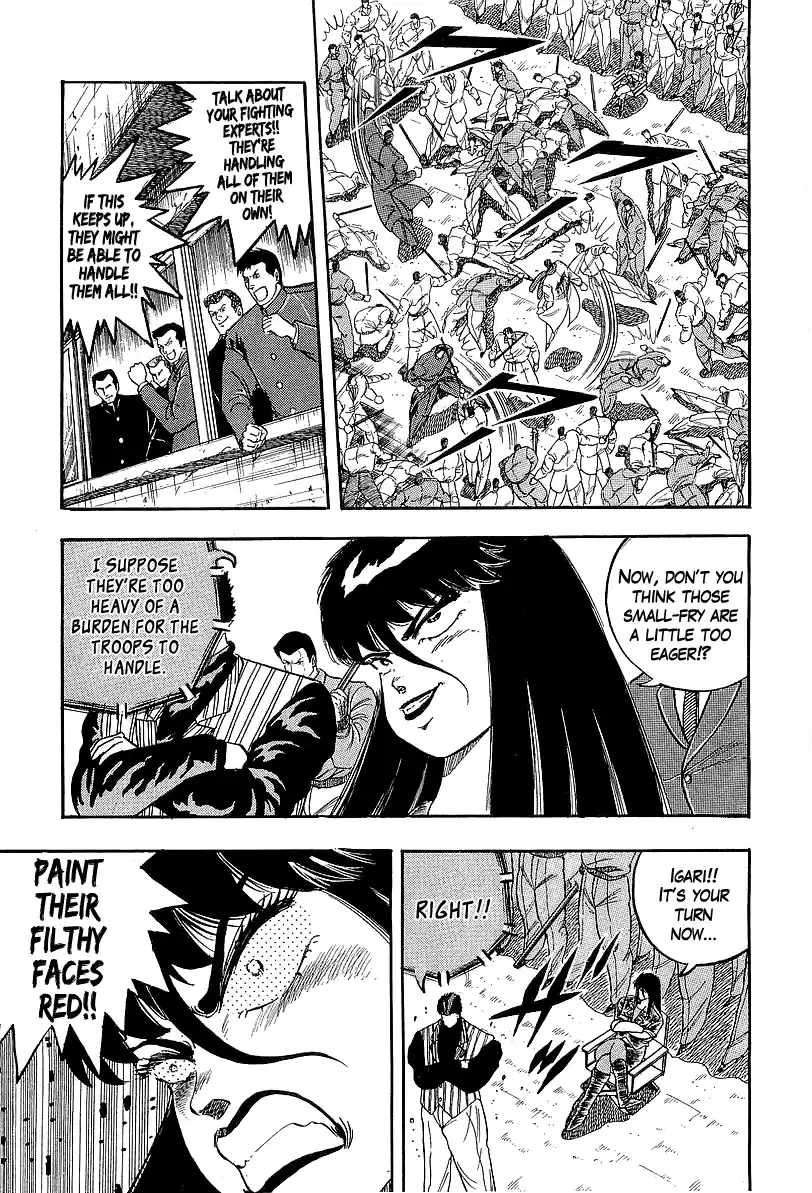 Osu!! Karatebu Vol.20 Chapter 211: A Mad Fist