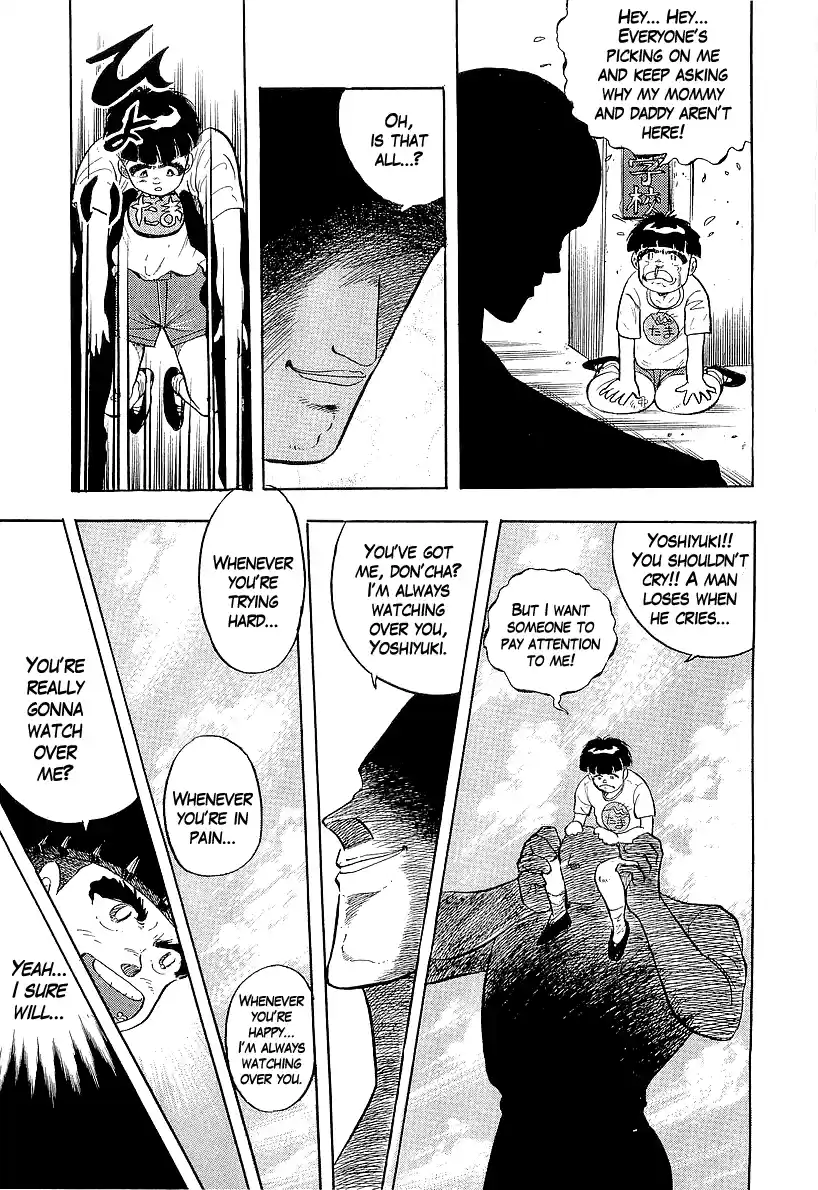 Osu!! Karatebu Vol.22 Chapter 236