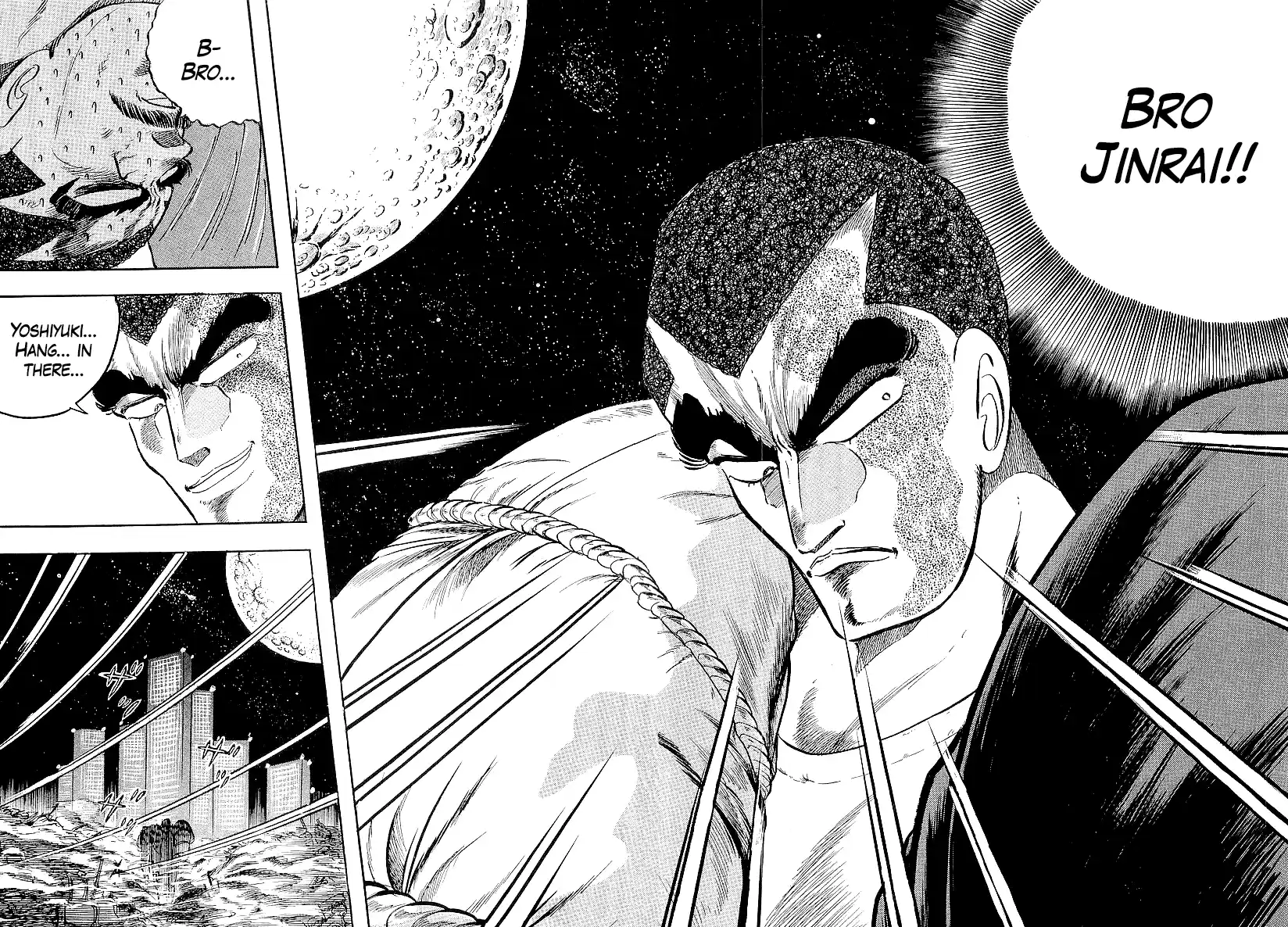 Osu!! Karatebu Vol.22 Chapter 236