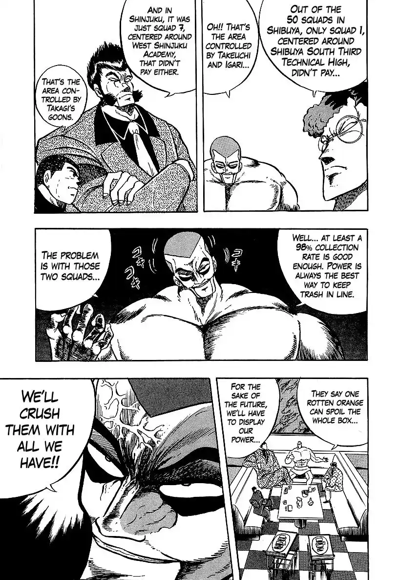 Osu!! Karatebu Vol.22 Chapter 237