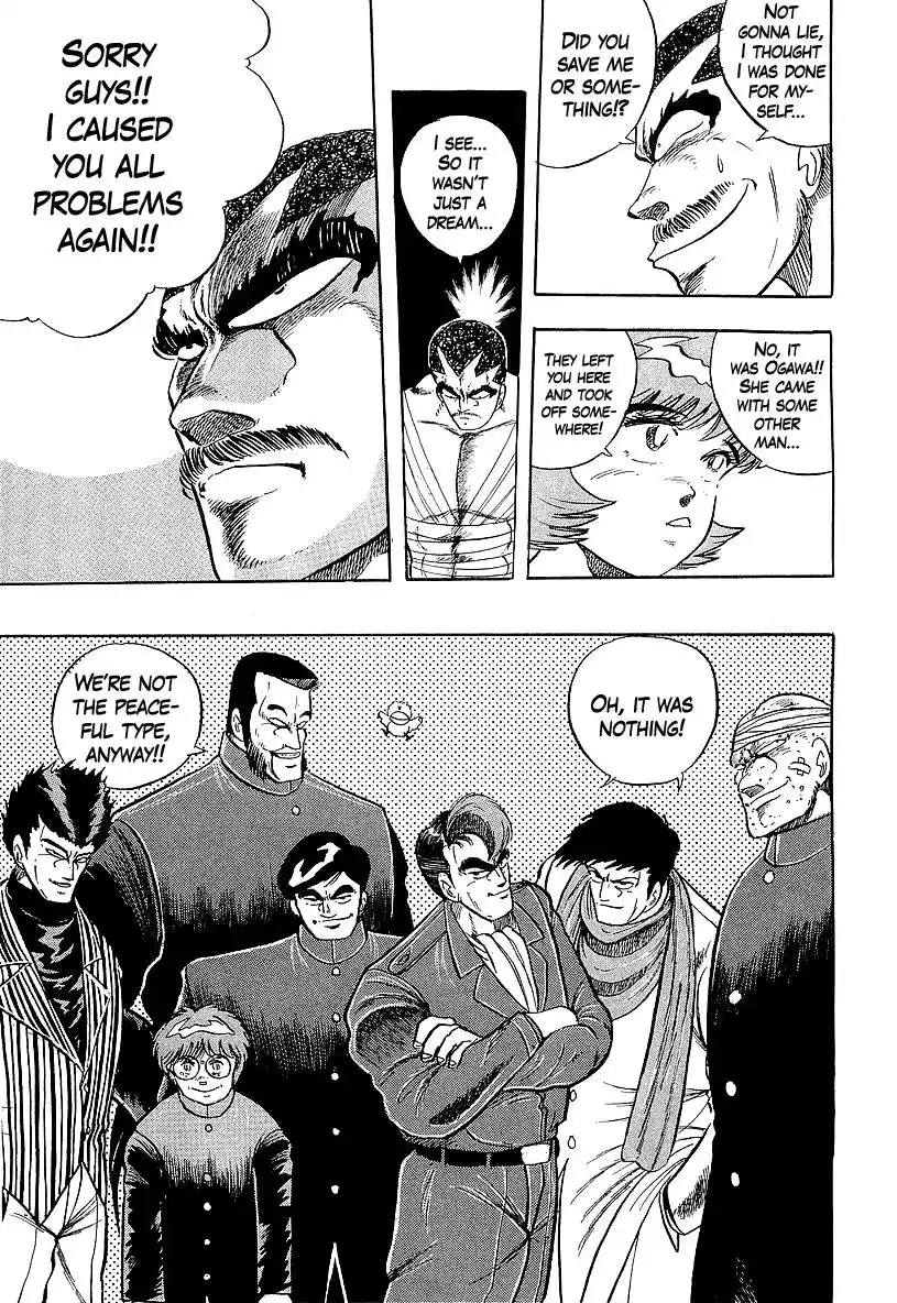 Osu!! Karatebu Vol.22 Chapter 237