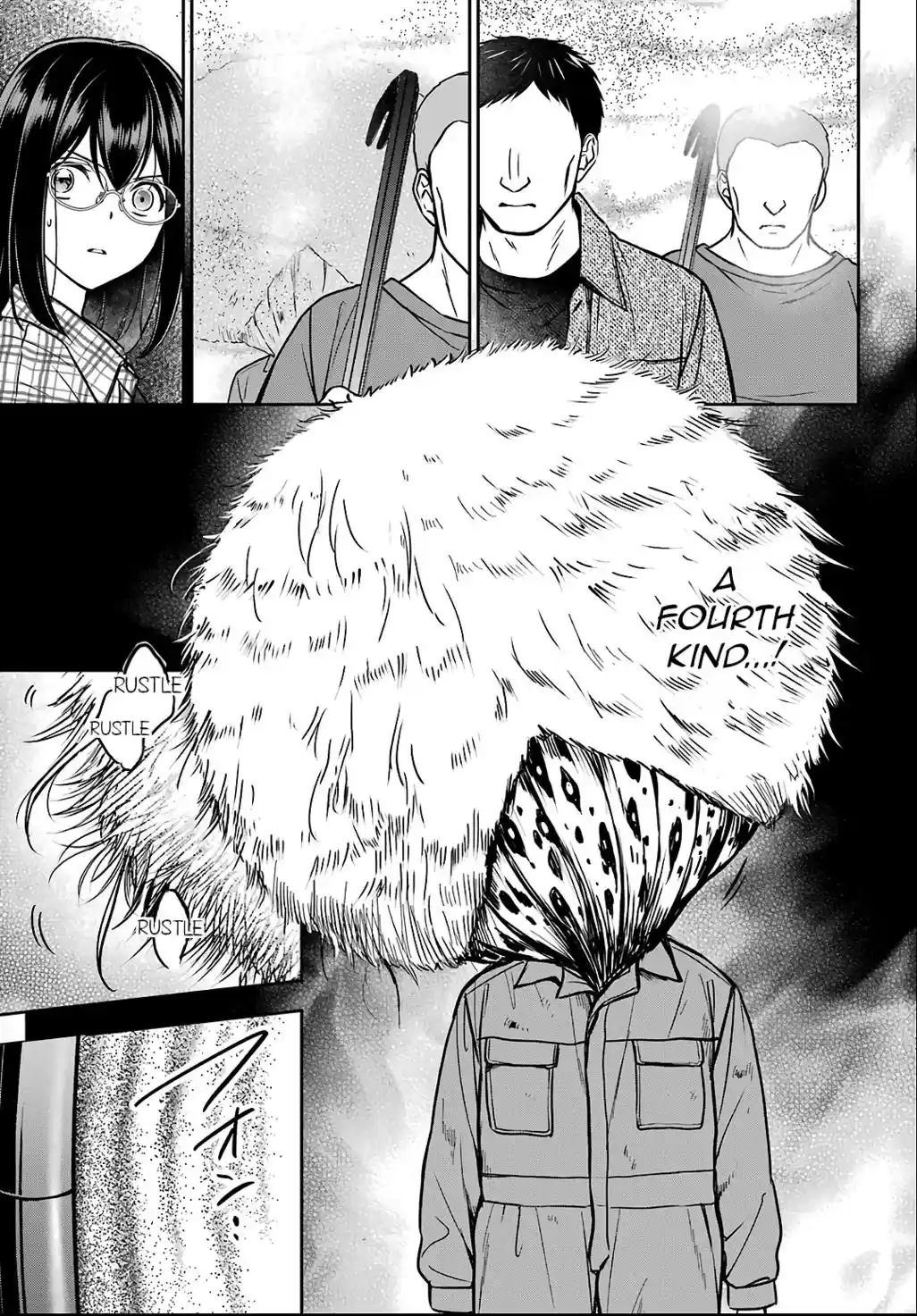 Osu!! Karatebu Vol.22 Chapter 237