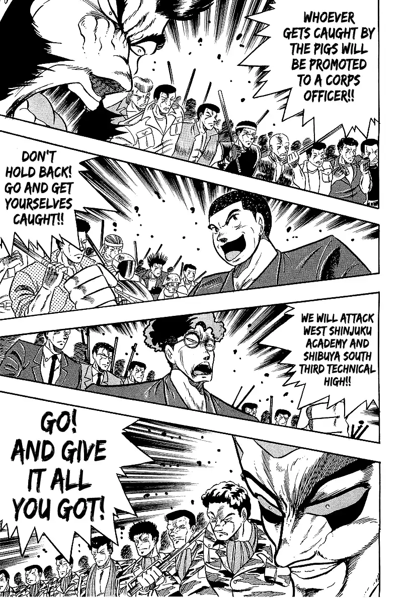 Osu!! Karatebu Vol.22 Chapter 238