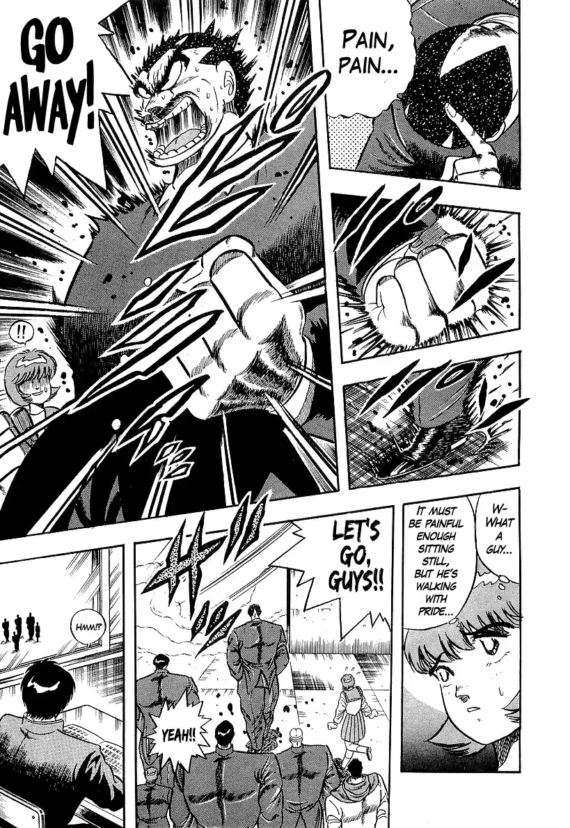 Osu!! Karatebu Vol.22 Chapter 238