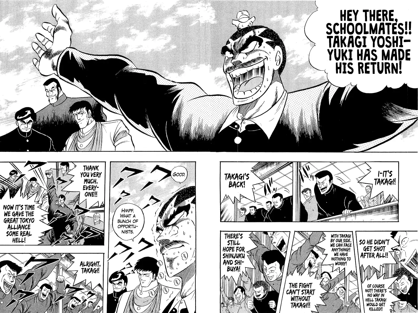 Osu!! Karatebu Vol.22 Chapter 238