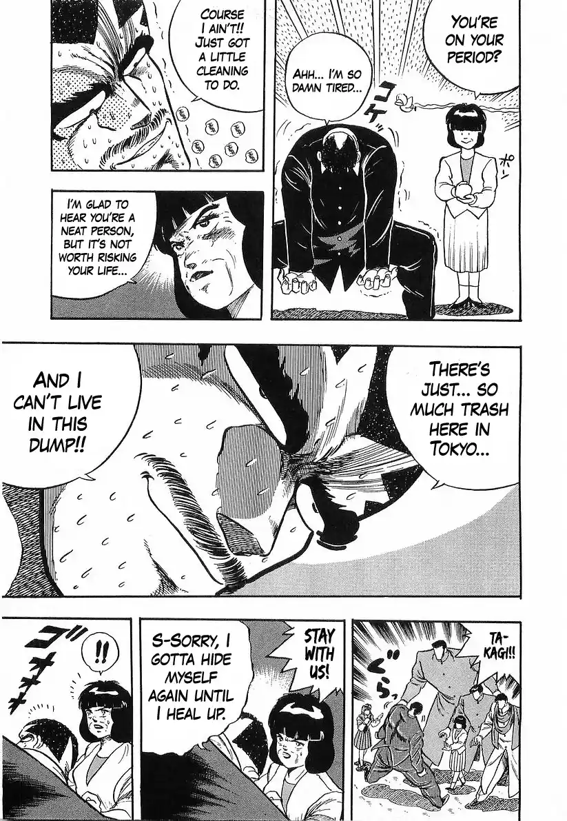 Osu!! Karatebu Vol.22 Chapter 238