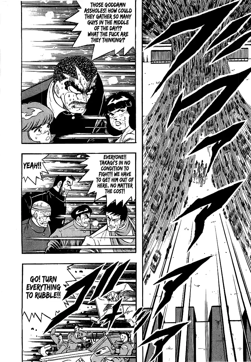 Osu!! Karatebu Vol.22 Chapter 239