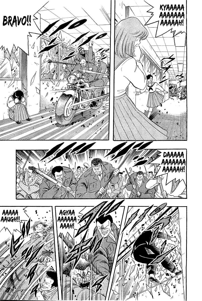 Osu!! Karatebu Vol.22 Chapter 239