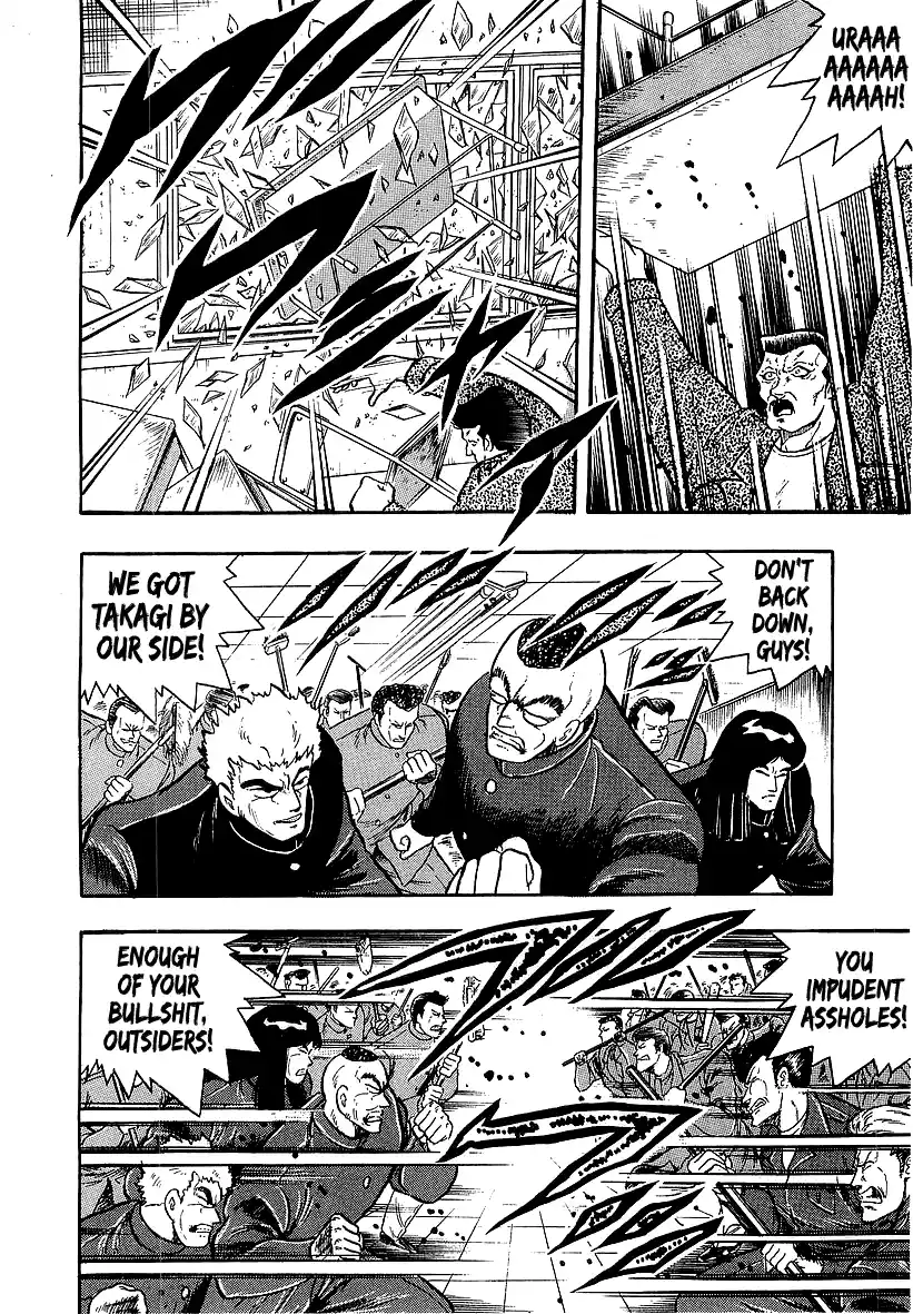 Osu!! Karatebu Vol.22 Chapter 239