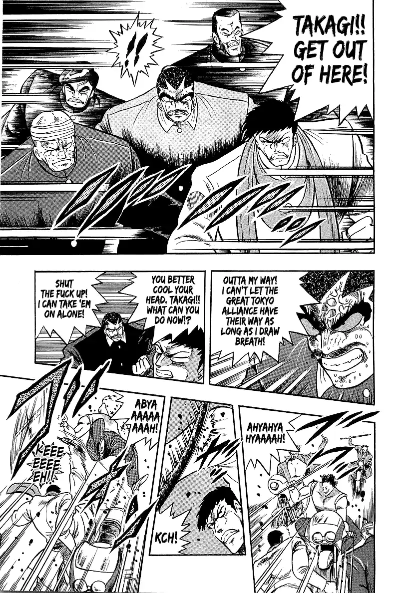 Osu!! Karatebu Vol.22 Chapter 239