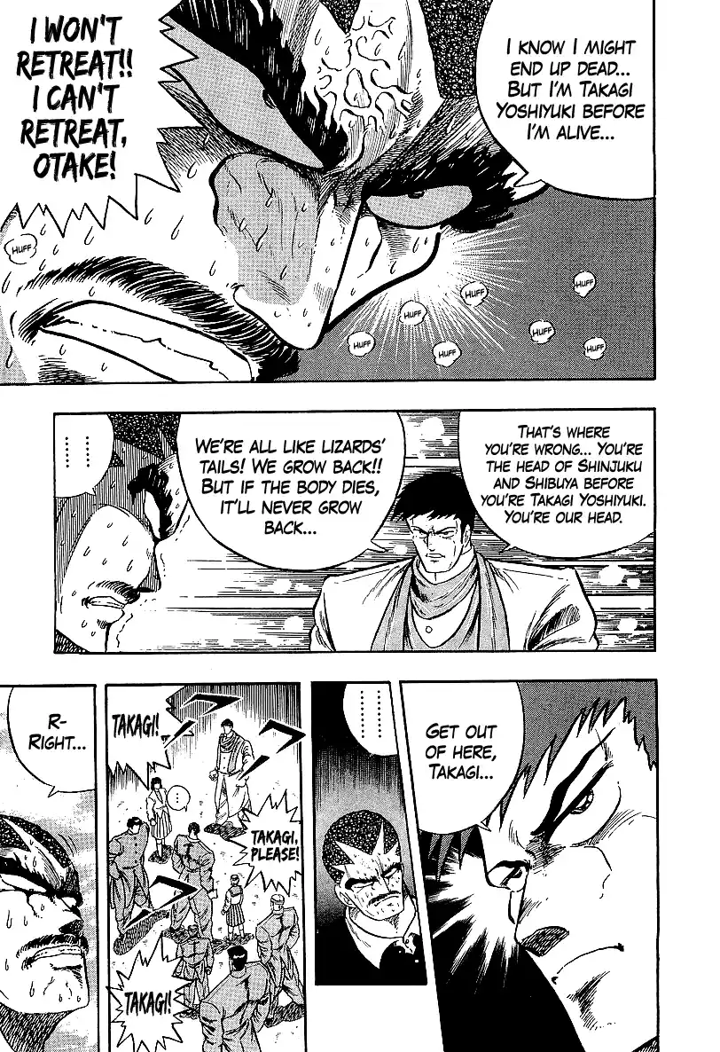 Osu!! Karatebu Vol.22 Chapter 239