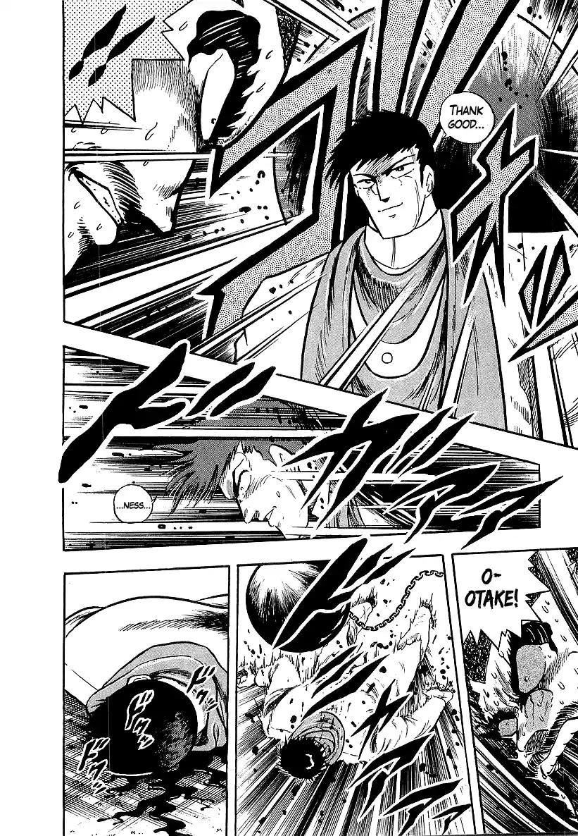 Osu!! Karatebu Vol.22 Chapter 239