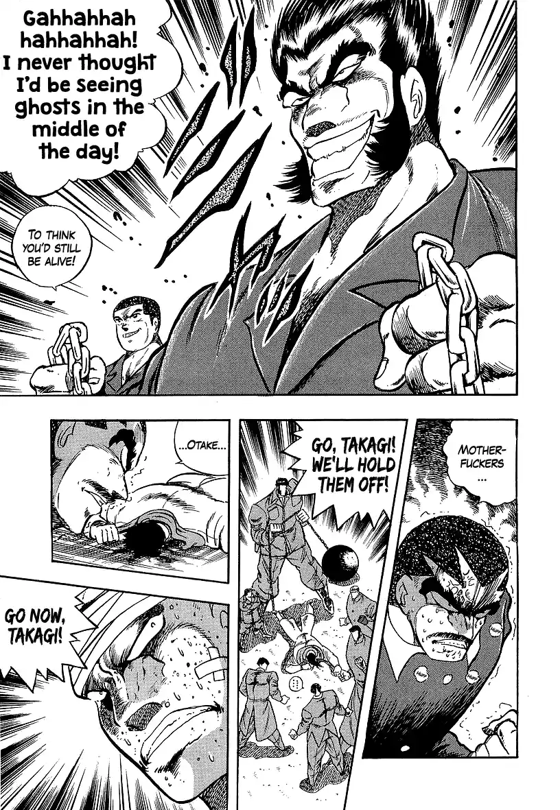 Osu!! Karatebu Vol.22 Chapter 239