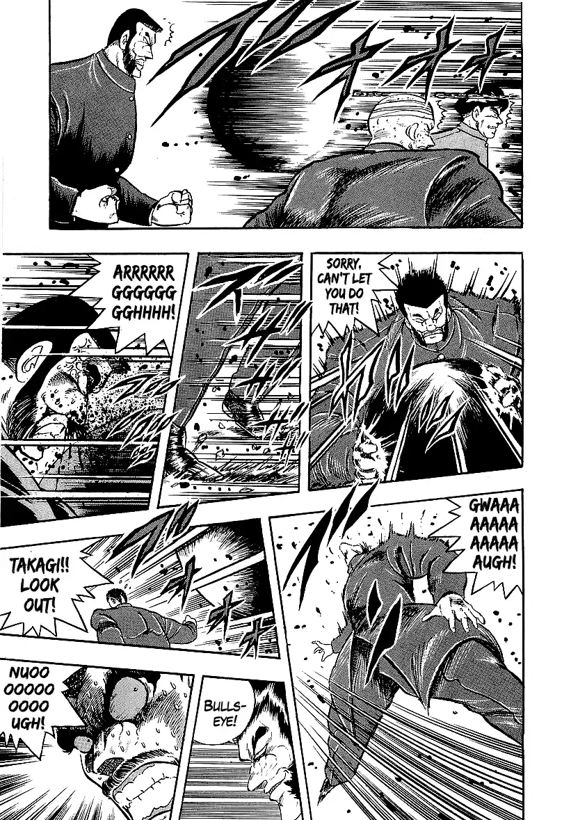 Osu!! Karatebu Vol.22 Chapter 239