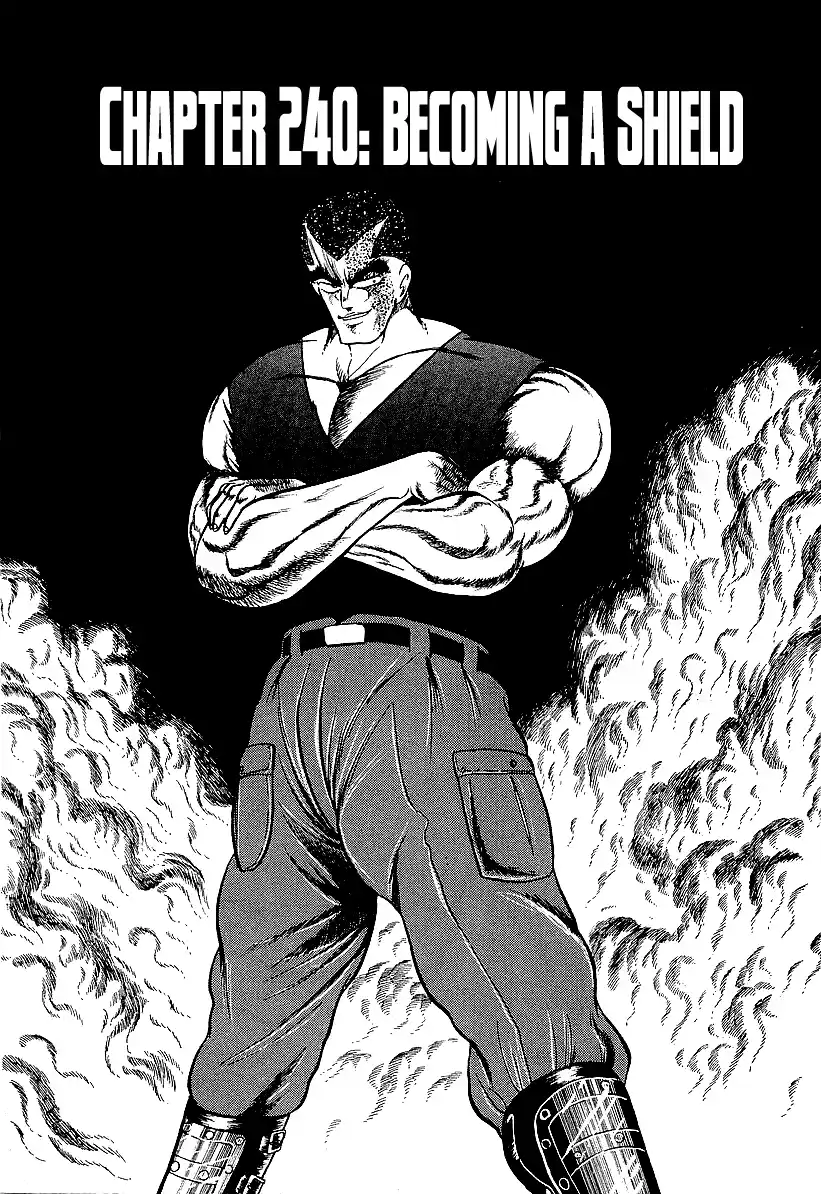 Osu!! Karatebu Vol.22 Chapter 240