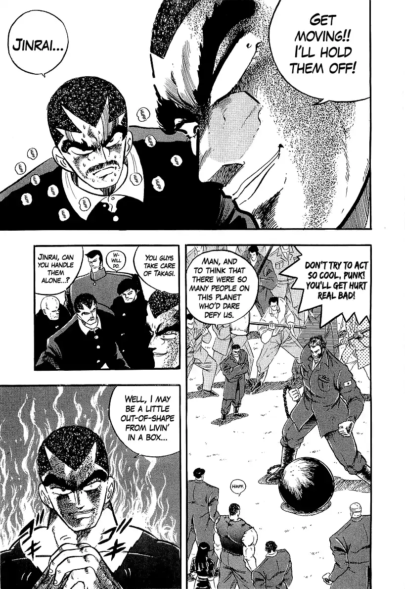 Osu!! Karatebu Vol.22 Chapter 240