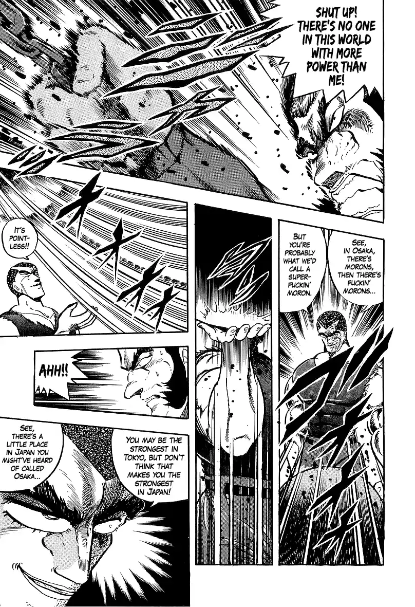 Osu!! Karatebu Vol.22 Chapter 240