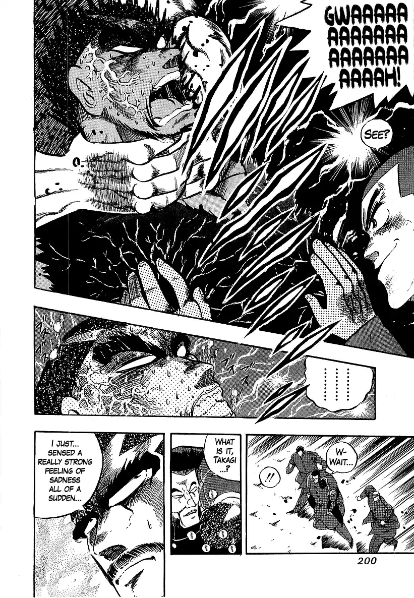 Osu!! Karatebu Vol.22 Chapter 240