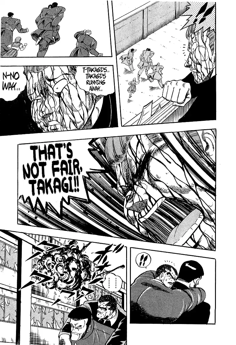 Osu!! Karatebu Vol.22 Chapter 241