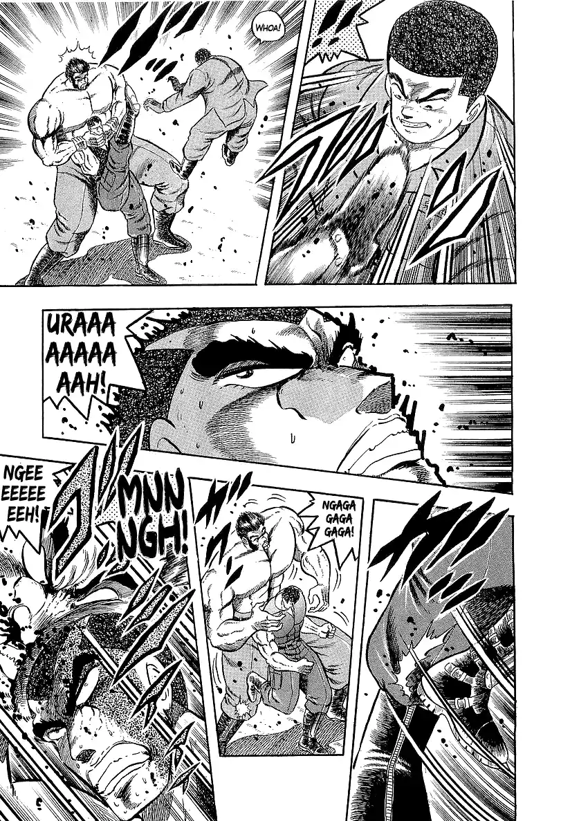 Osu!! Karatebu Vol.22 Chapter 241