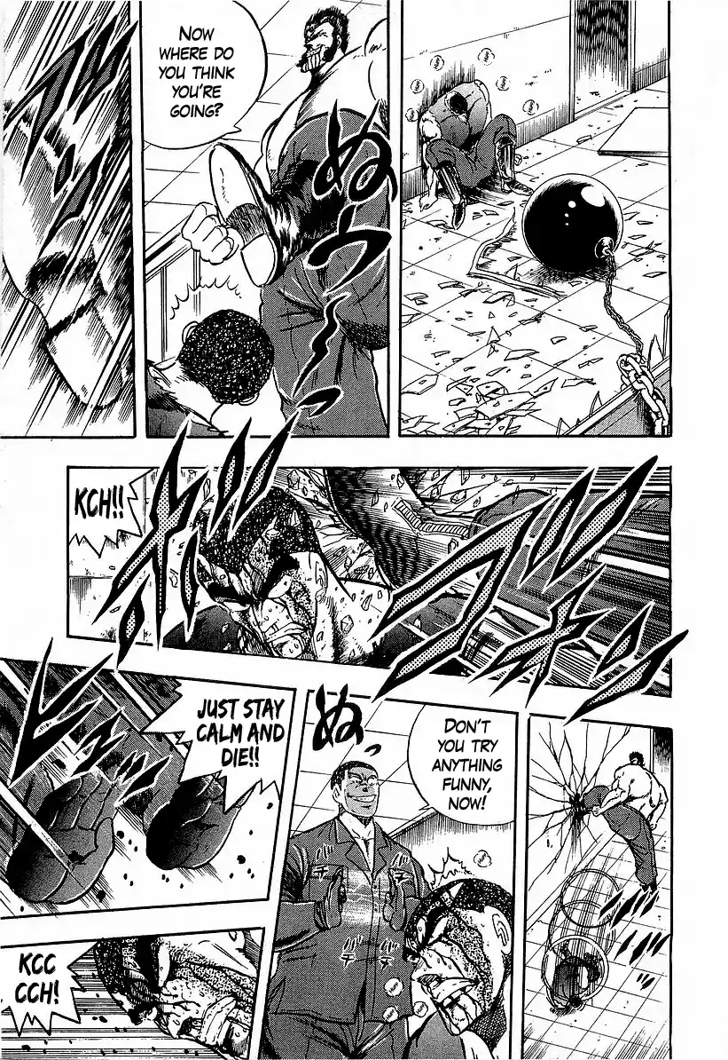 Osu!! Karatebu Vol.22 Chapter 241